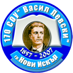 Изработка на фирмено или търговско лого