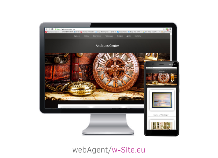 antiques center