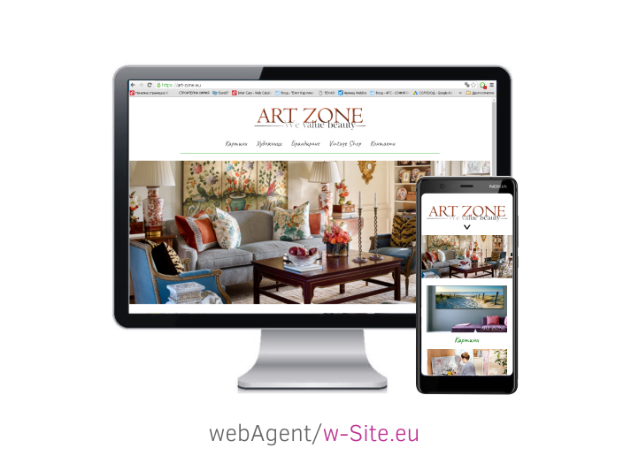 ART ZONE